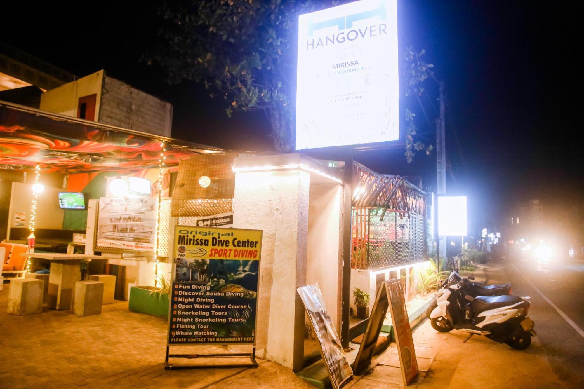 Hangover Hostels มิริสซา ภายนอก รูปภาพ